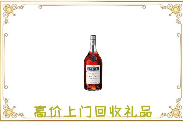 长治附近回收马爹利
