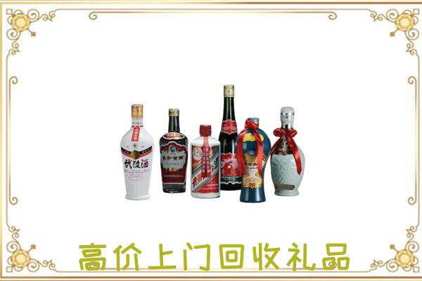 长治附近回收名酒